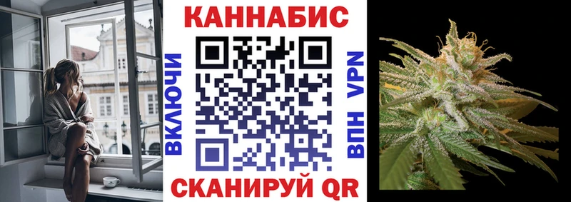 Все наркотики Курган Альфа ПВП  Меф 
