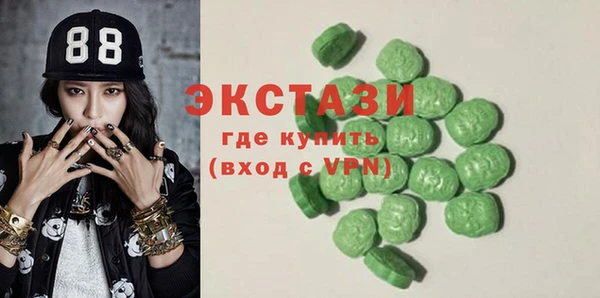 мяу мяу мука Армянск
