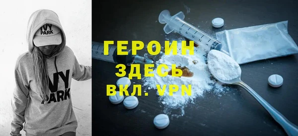 дурь Алексин