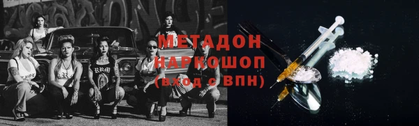 дурь Алексин