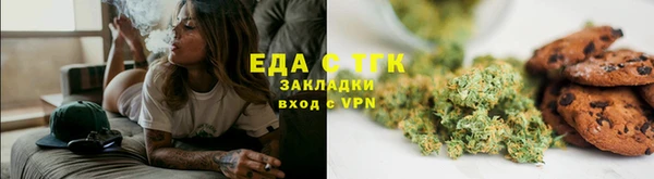ПСИЛОЦИБИНОВЫЕ ГРИБЫ Алзамай