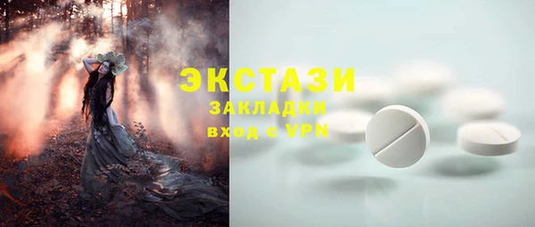 дурь Алексин