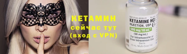 мяу мяу мука Армянск