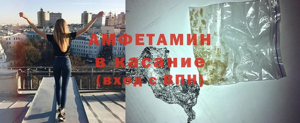 мяу мяу мука Армянск