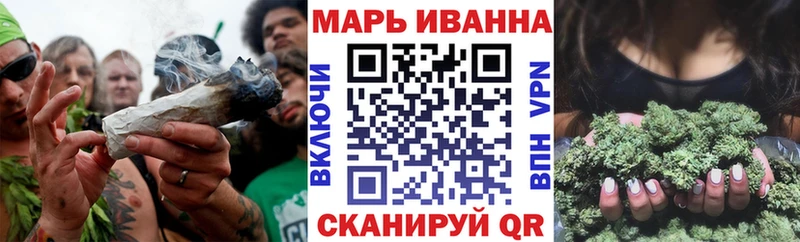 Бошки Шишки White Widow  Курган 